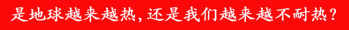 横幅1