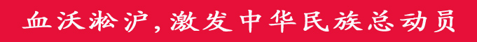 横幅1