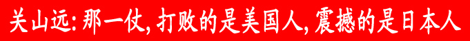 横幅1