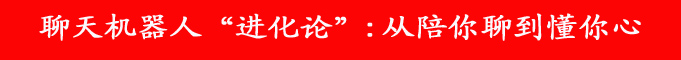 橫幅3