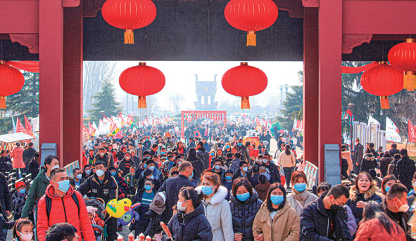 春节假期国内旅游出游3.08亿人次