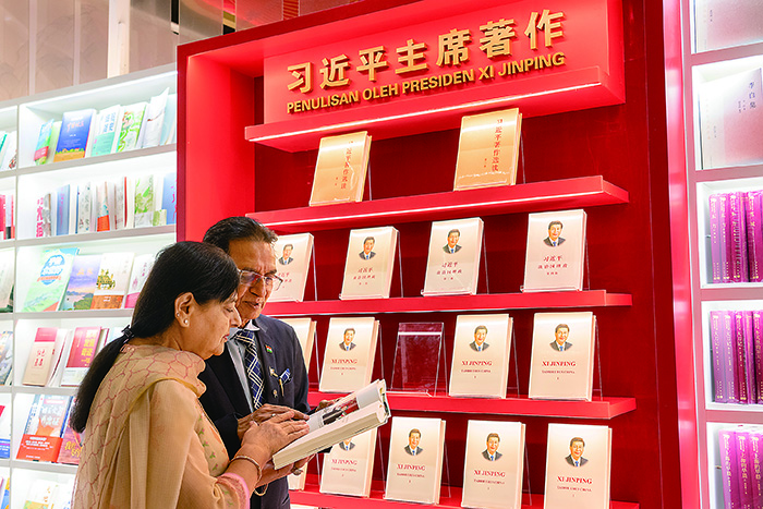 為讀懂中國打開“思想之門”