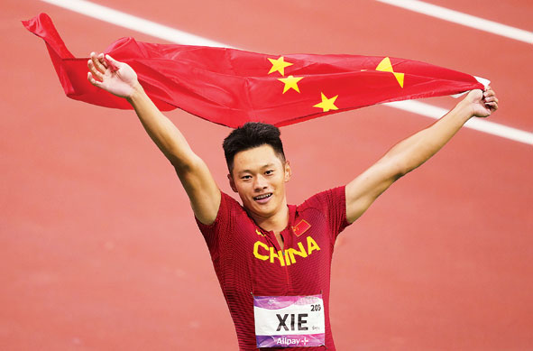 中国队金牌总数预计超180枚