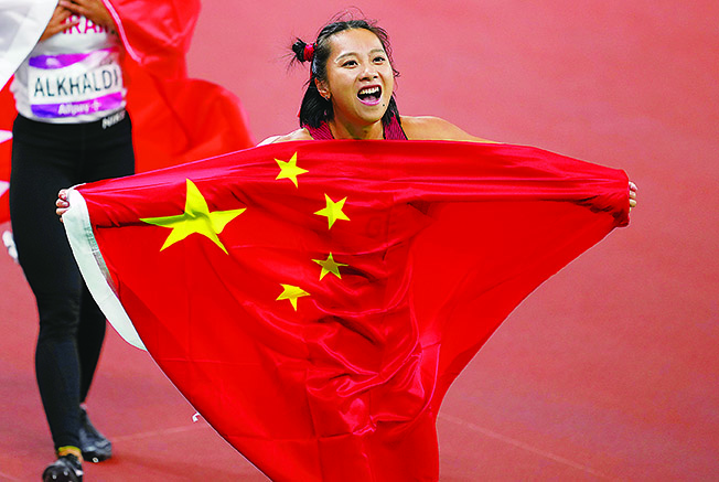 中秋又国庆 家国两相依