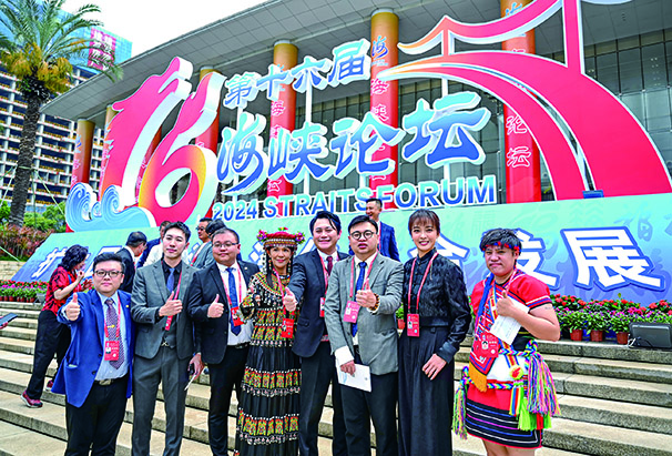  The largest cross-strait folk exchange activity was launched
